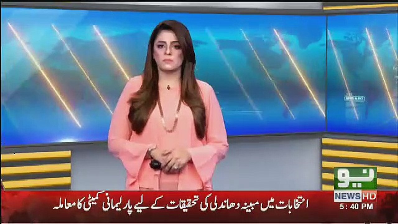 Chief Selector Inzamam-Ul-Haq Ne Pakistani Captain Sarfaraz Ahmed Ko Khabardar Kardia