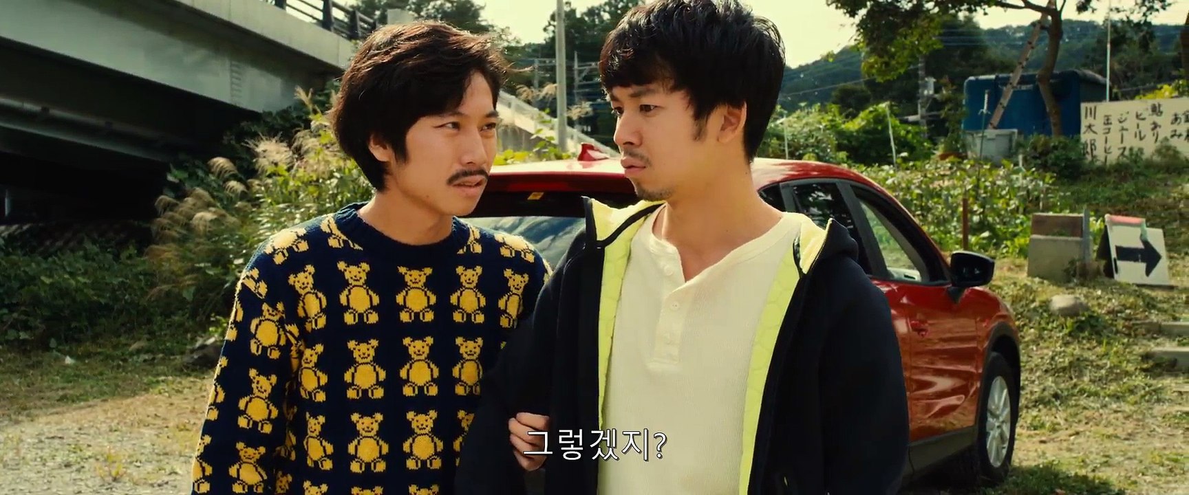 호박과 마요네즈2