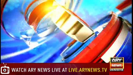 Headlines | ARYNews | 1800 | 25  September 2018