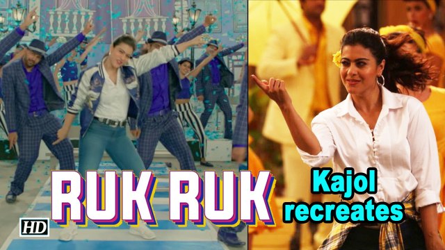 Ruk Ruk Ruk SONG OUT | Kajol recreates Tabu’s SONG | Helicopter Eela