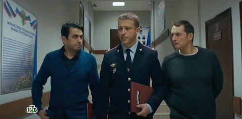 Канцелярская крыса 4 серия 2018