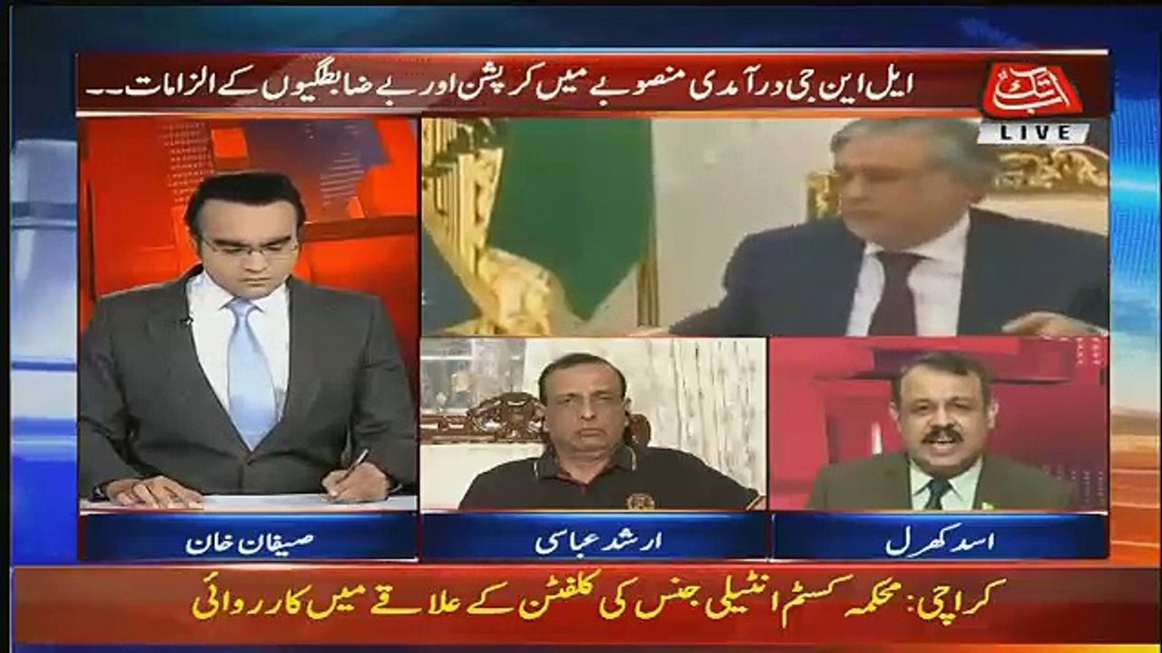 Benaqaab  – 25th September 2018