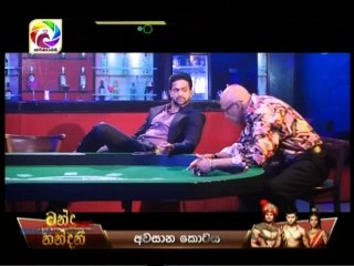 Wes (37) - 25-09-2018