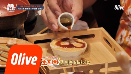 메인 요리보다 사이드&디저트를 더 많이..?