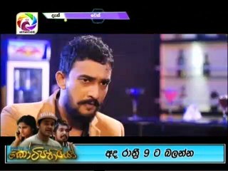 Wes (37) - 25-09-2018