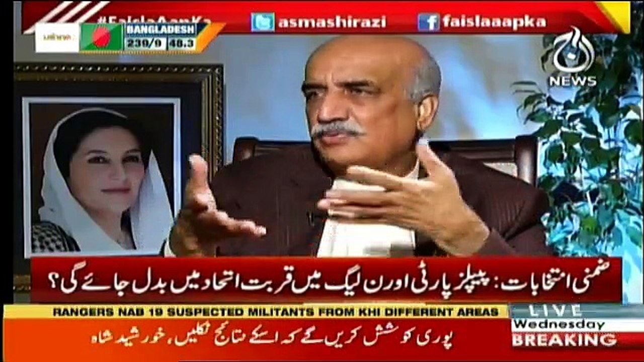 Faisla Aap Ka - 26th September 2018
