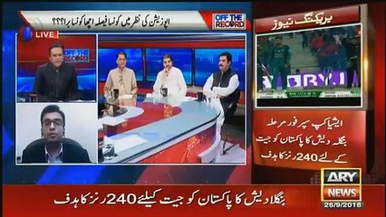 Off The Record - 26th September 2018