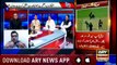 Off The Record | Kashif Abbasi | ARYNews | 26  September 2018