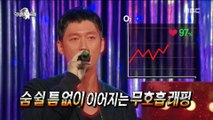 [HOT] Jang Hyeok sung 'Hey Girl' , 라디오스타 20180926