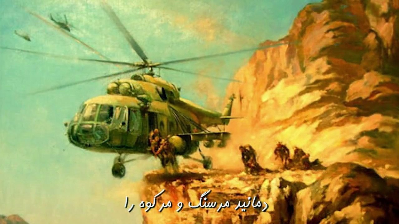 شعر ماندگار قهار عاصی در وصف #قهرمان_ملی