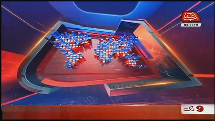 Abbtak News 9pm Bulletin  – 26th September 2018