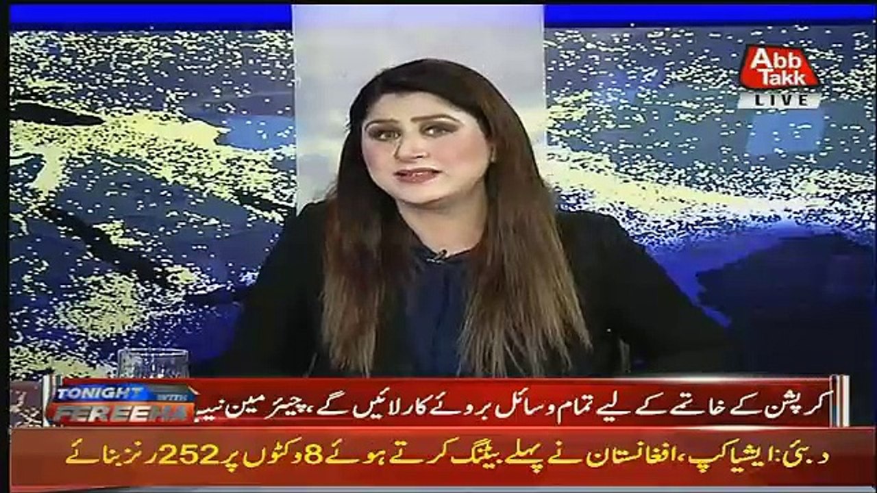 Tonight With Fareeha – 25th September 2018