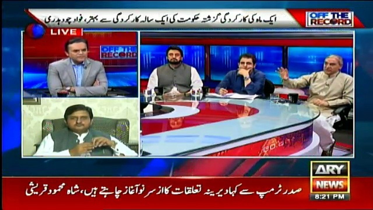 Off The Record - 25th September 2018