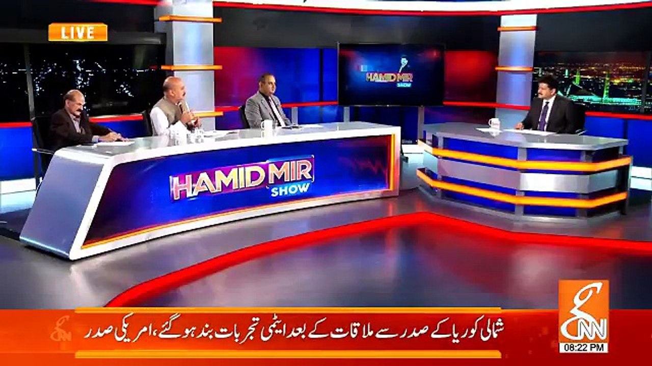 Hamid Mir Show - 25th September 2018