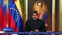 US Treasury Announces Sanctions On Venezuelan President Maduro's Wife, Others