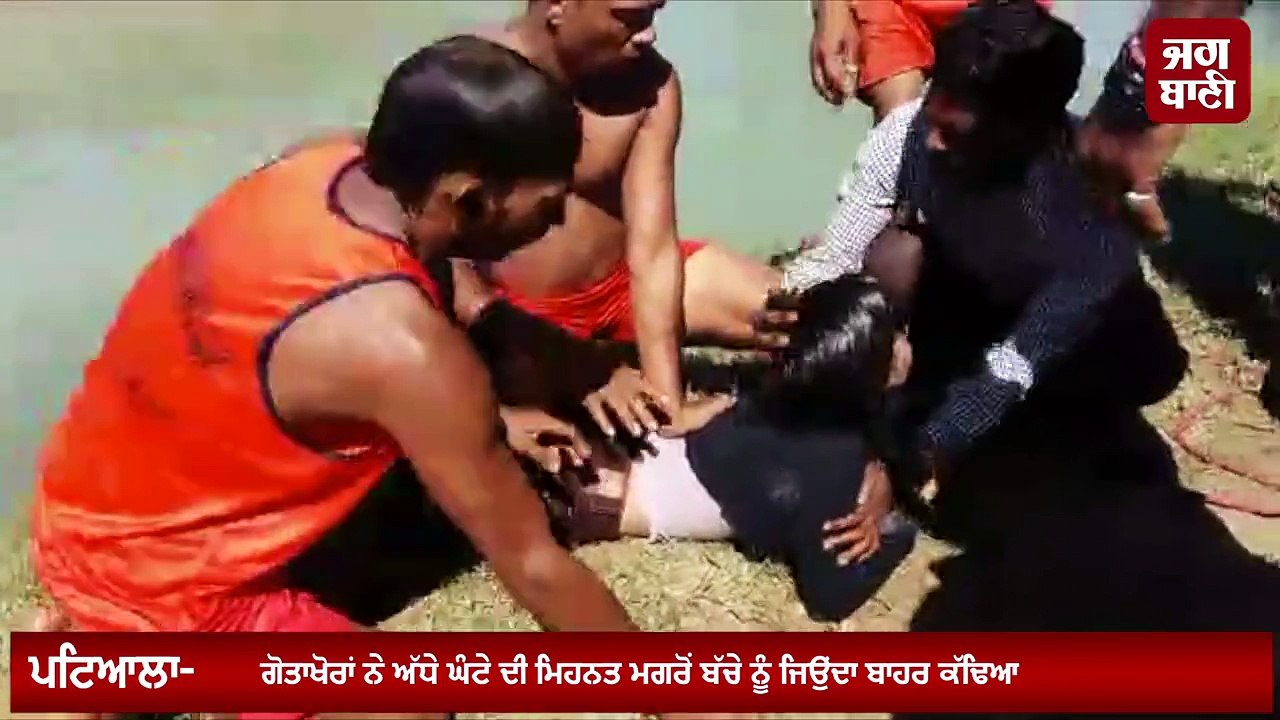 Bhakra nehar