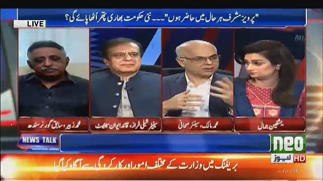 Ishaq Dar Ne IMF Kay Sath Such Nahi Bola Humse Kese Bolenge,, Mohammad Malick