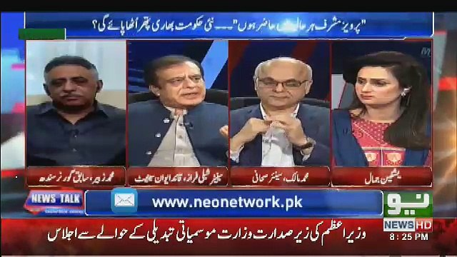 Malick Tells What,s Deffrence Between Asad Omer And Ishaq Dar, Shibli Faraz Response