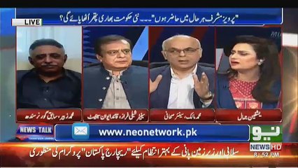 PTI Don,t Have Time,,Please Prove Your Self ,, Mohammad Malick