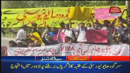 Abbtak News 9pm Bulletin  – 25th September 2018