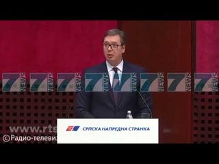 VUÇIÇ PRANON DESHTIMIN - News, Lajme - Kanali 7