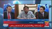 Will Pervez Musharraf Come Back-Arif Nizami Tells