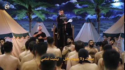 إنشودة الزفه _ الرادود باسم الكربلائي