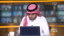 الدكتور محمد القرني: من الواضح أن العمل في إدارة المسؤولية الاجتماعية في المصارف فردي وليس مؤسسي.