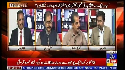 Debate With Nasir Habib - 25th September 2018