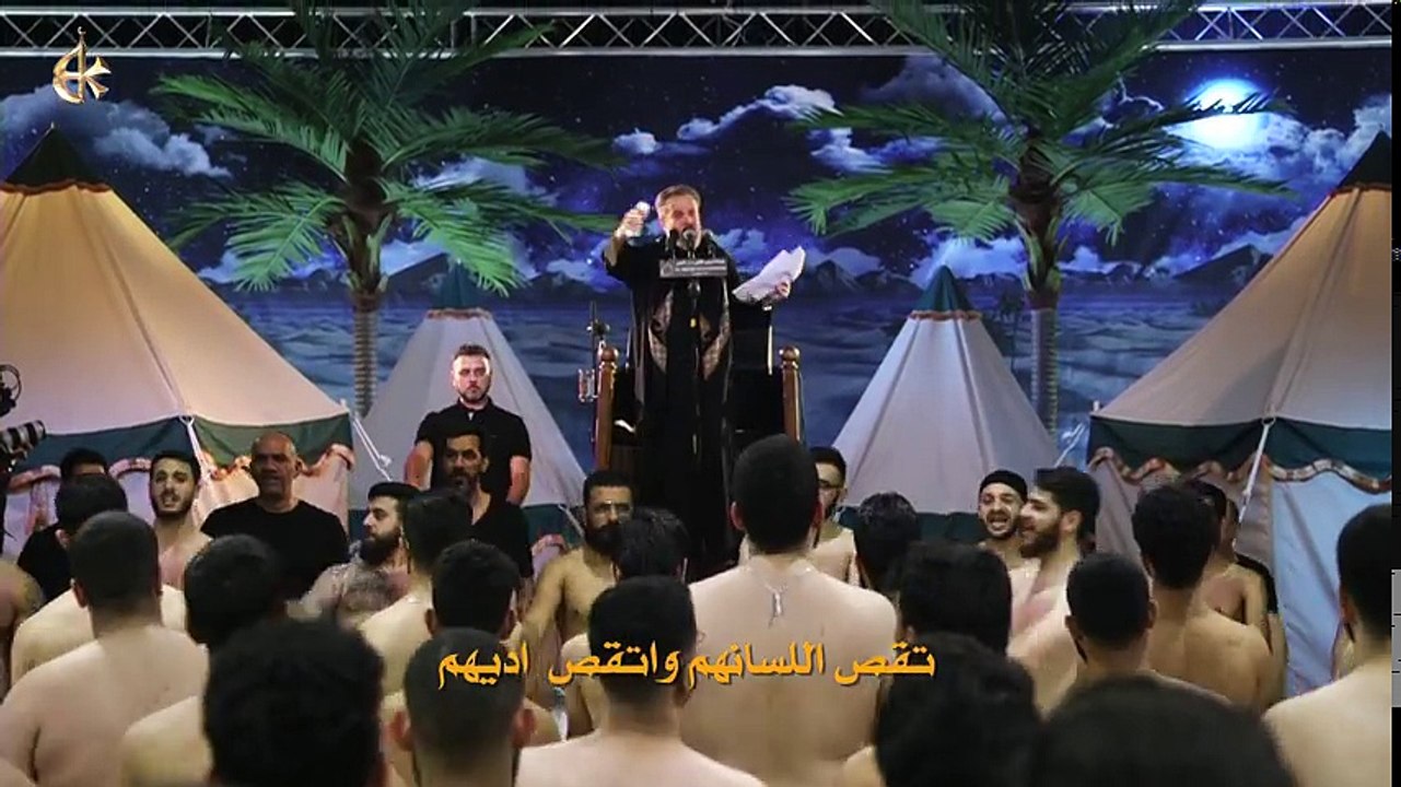 يا إلهي يا علي _ الرادود باسم الكربلائي