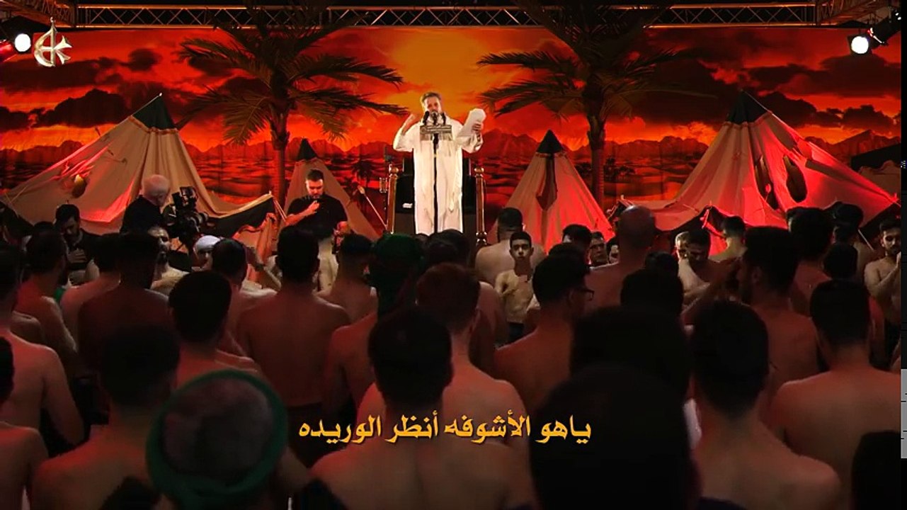 إجانه الصبح _ الرادود باسم الكربلائي