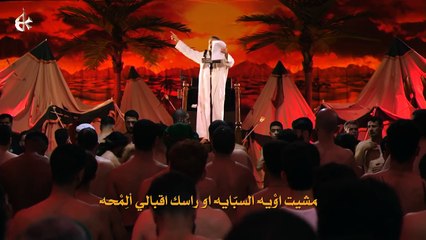 نوم العوافي _ الرادود باسم الكربلائي(1)