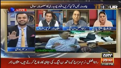 11th Hour - 25th September 2018