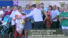 Порошенко лишили звания гражданина - Новый ЧистоNews от 25.09.2018