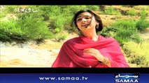 Aisa Bhi Hota Hai | SAMAA TV | 25 Oct 2018