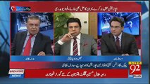 Faisal Wavda Responses On Arif Alvi's Protocol