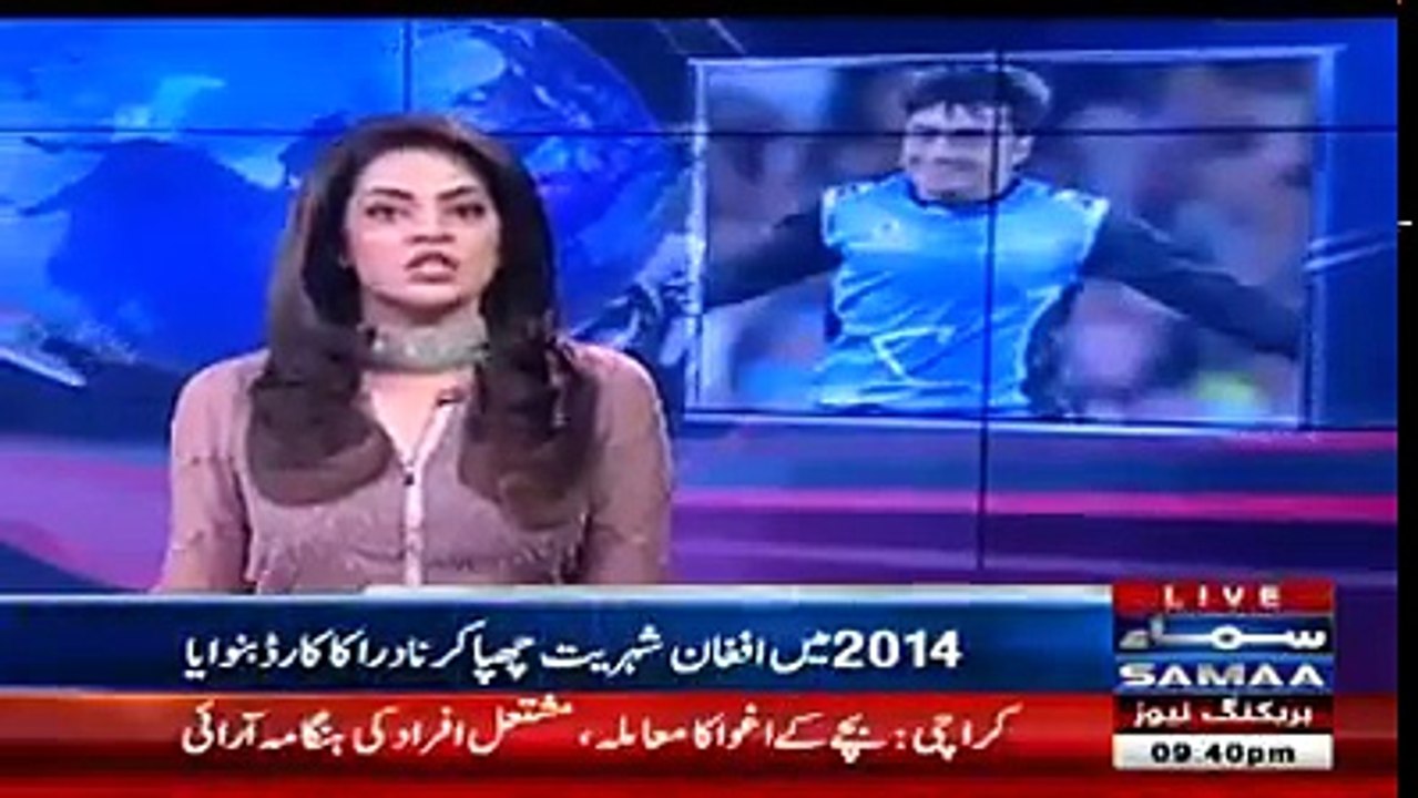 Afghani Cricketer Rashid Khan Is Holding Pakistani