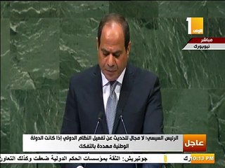 السيسى: مطلوب توفير الإرادة السياسية لاستئناف المفاوضات الفلسطينية الإسرائيلية