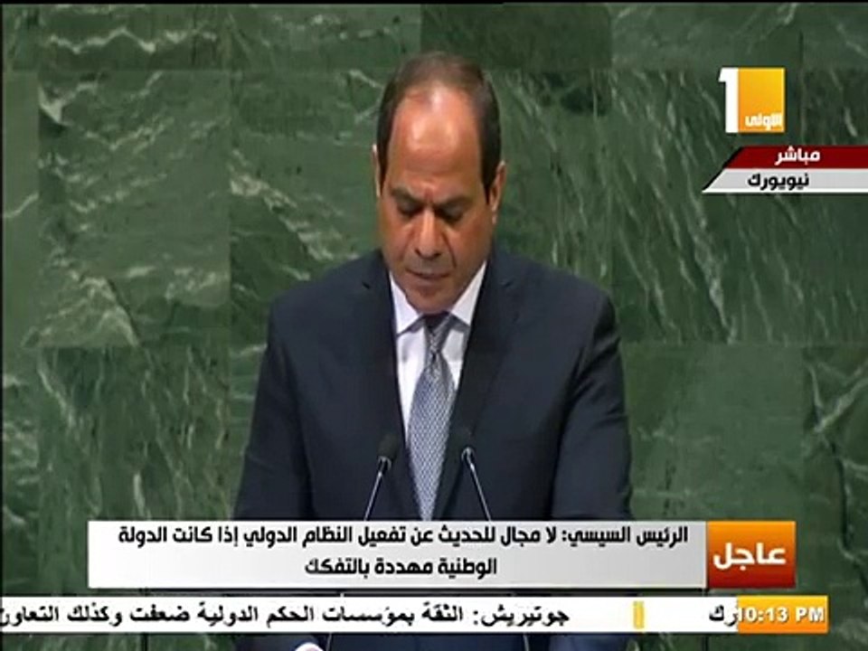 السيسى: مطلوب توفير الإرادة السياسية لاستئناف المفاوضات الفلسطينية الإسرائيلية