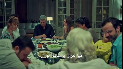 مسلسل عروس اسطنبول الحلقة 55 اعلان 1 مترجم للعربية HD الموسم الثالث