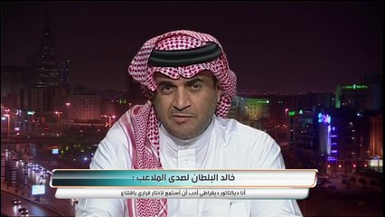 تفاصيل المكالمة بين معالي المستشار تركي آل الشيخ وخالد البلطان