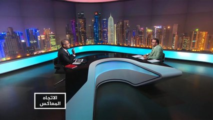 الاتجاه المعاكس-هل حمى اتفاق إدلب المدينة أم سلمها للأسد؟