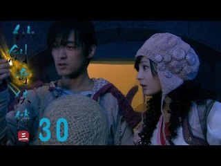 仙劍奇俠傳3 | Legend of Sword and Fairy Ⅲ 30（胡歌、霍建華、楊冪等主演）