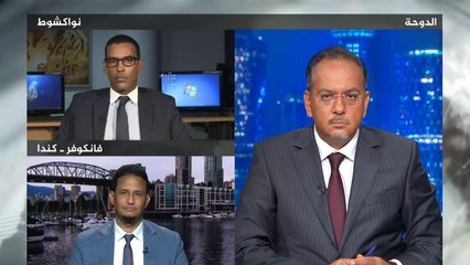 الحصاد- موريتانيا.. إغلاق مركز تكوين العلماء