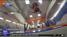 [투데이 영상] 스케이트 보드 영재?…이제 겨우 5살
