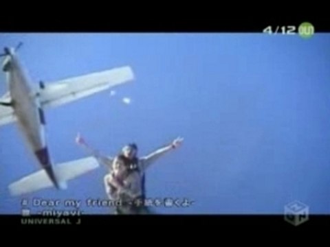 Miyavi - Dear my friend -tegami wo kaku yo-