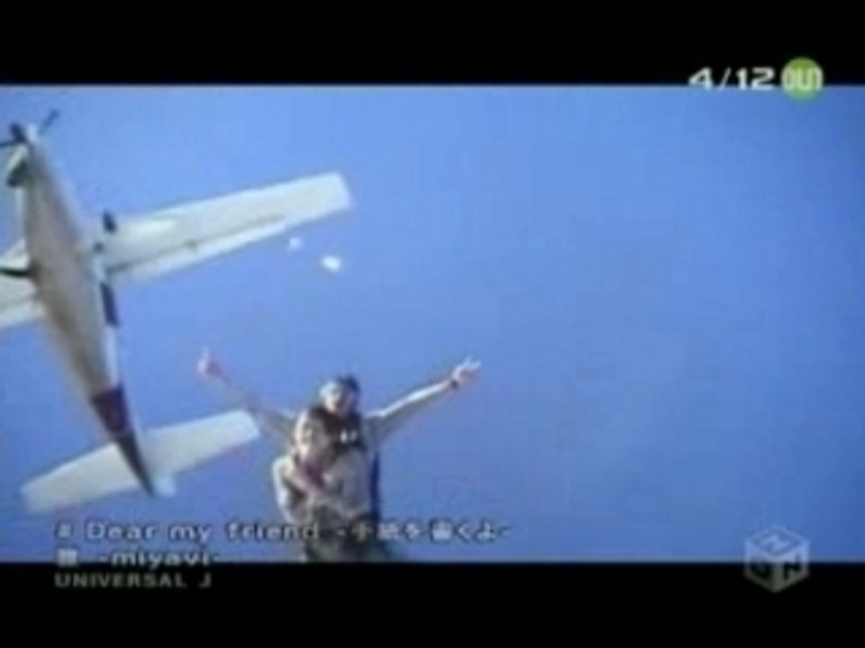 Miyavi - Dear my friend -tegami wo kaku yo-