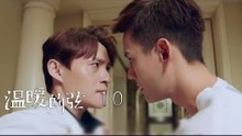 溫暖的弦 | Here to Heart 10【DVD版】（張翰、張鈞甯、張嘉倪、經超等主演）