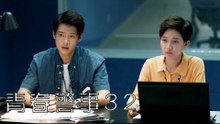 青春警事 32 | Caught in The Heartbeat 32（焦俊豔、魏大勛等主演）