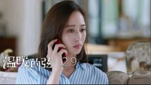 溫暖的弦 | Here to Heart 29【TV版】（張翰、張鈞甯、張嘉倪、經超等主演）